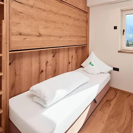 Oertlerhof 게스트하우스 3*